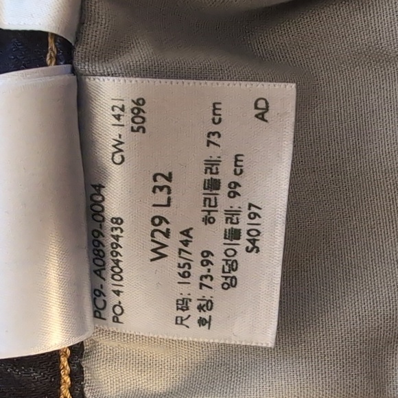 Levi's women's 70's High Flare, Dark Wash - Picture 7 of 7